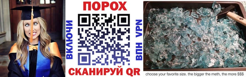 купить   Хадыженск  АМФ 98% 