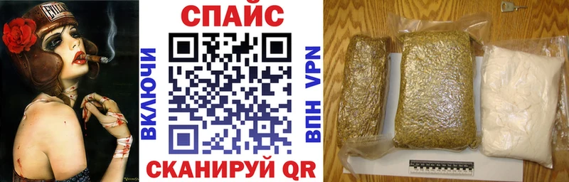 БУТИРАТ GHB  Хадыженск 