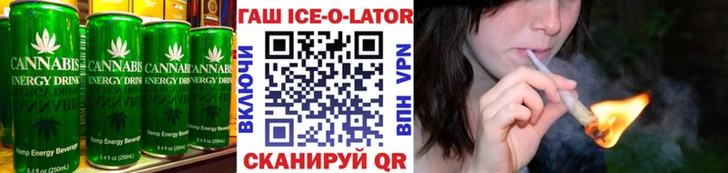 Canna-Cookies конопля  darknet официальный сайт  Хадыженск  сколько стоит 