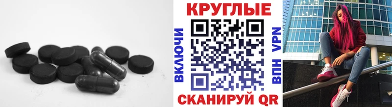 нарко площадка официальный сайт  купить наркотик  Хадыженск  ЭКСТАЗИ круглые 