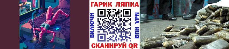 MEGA как войти  Хадыженск  ГАШИШ Premium  даркнет сайт 