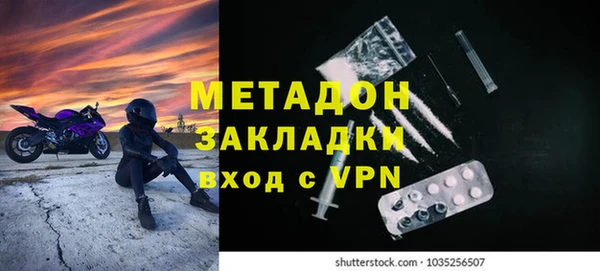jwh Абинск