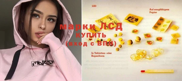кокаин перу Абдулино