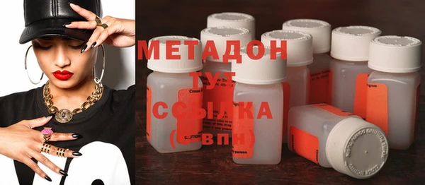 кокс Абаза