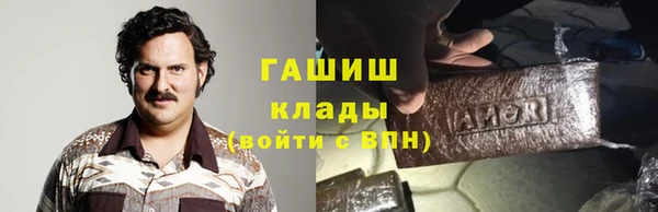 jwh Абинск