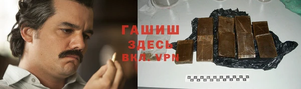 кокаин перу Абдулино