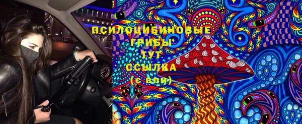 кокаин перу Абдулино