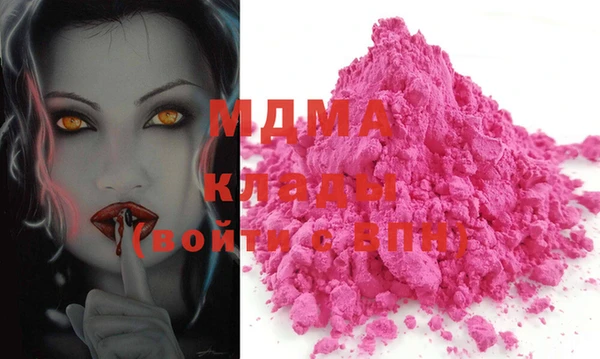 jwh Абинск