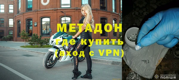 jwh Абинск