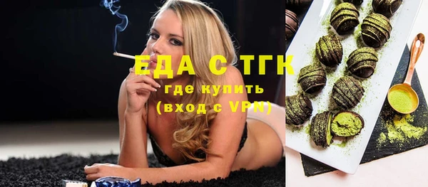 кокаин Алексин