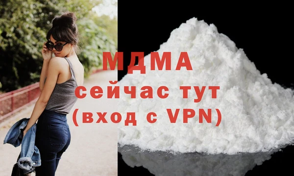 ГАЛЛЮЦИНОГЕННЫЕ ГРИБЫ Алексеевка