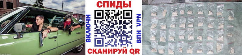 Первитин винт  Хадыженск 