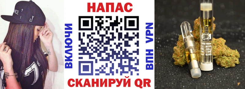 Шишки марихуана Bruce Banner  купить   Хадыженск 